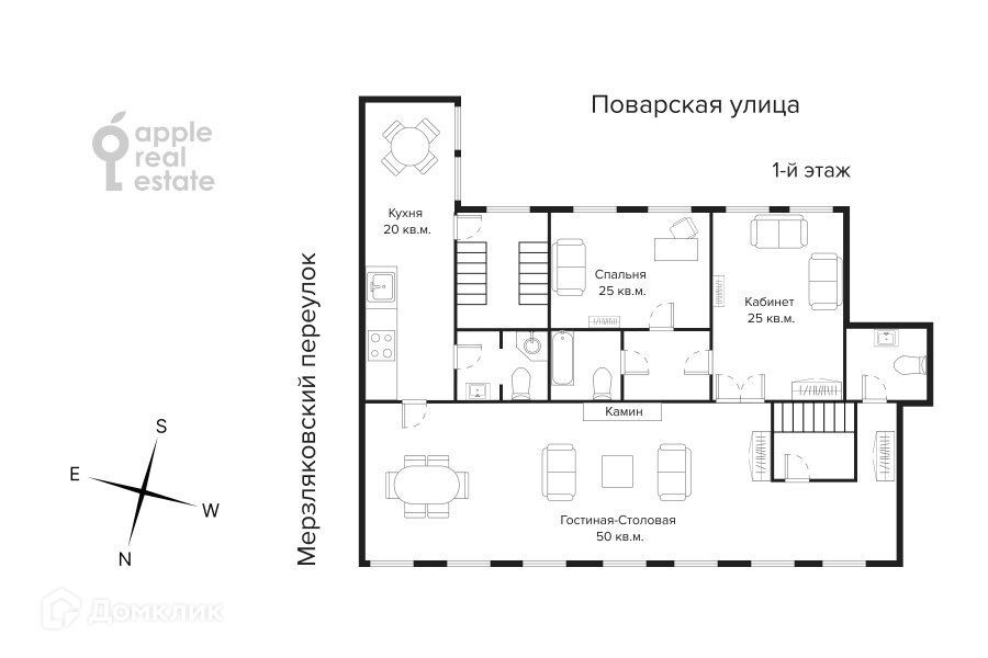 квартира г Москва пер Хлебный 6 Центральный административный округ фото 1