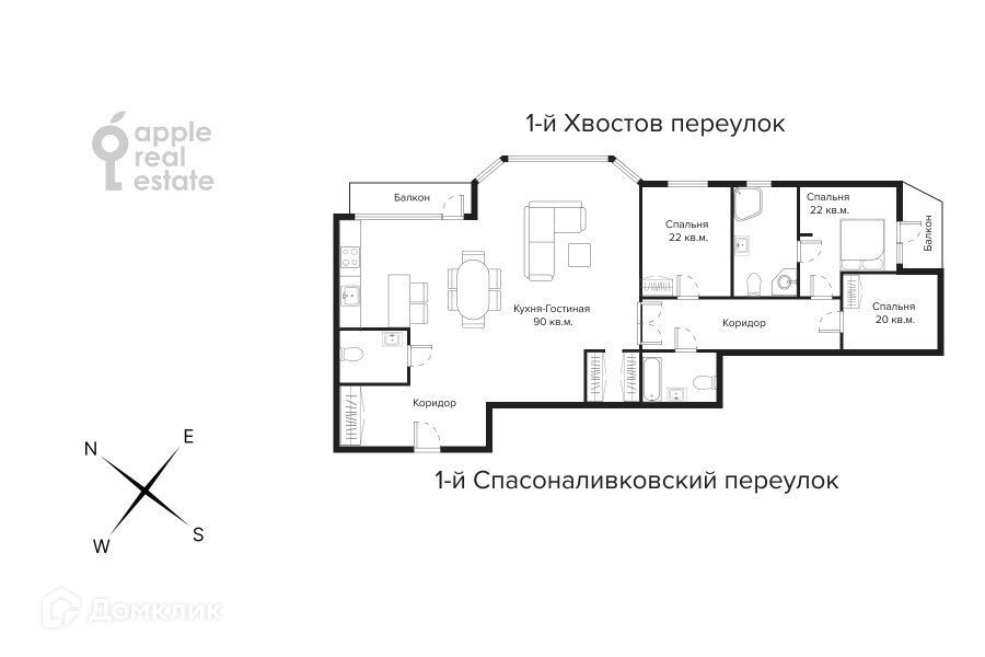 квартира г Москва пер 1-й Спасоналивковский 20 Центральный административный округ фото 1