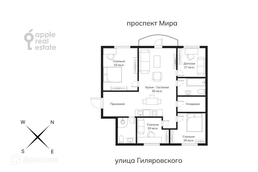 квартира г Москва ул Гиляровского 50 Центральный административный округ фото 1