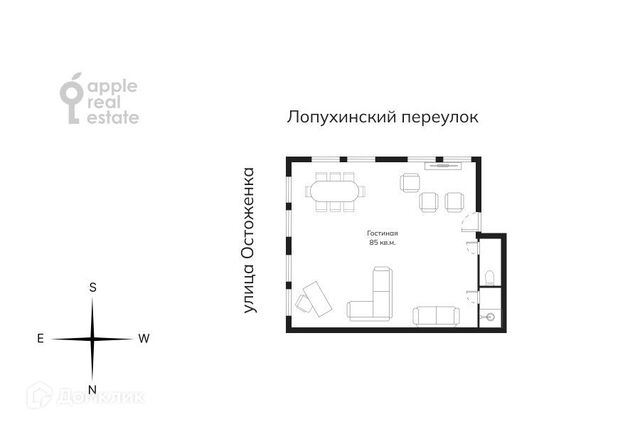 дом 14/2 Центральный административный округ фото