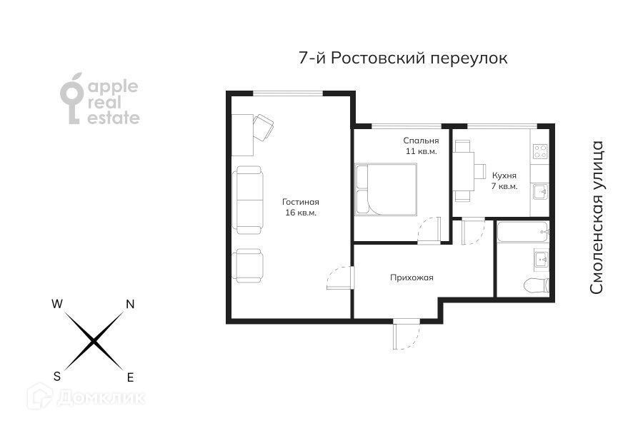 квартира г Москва наб Ростовская 1 Центральный административный округ фото 2