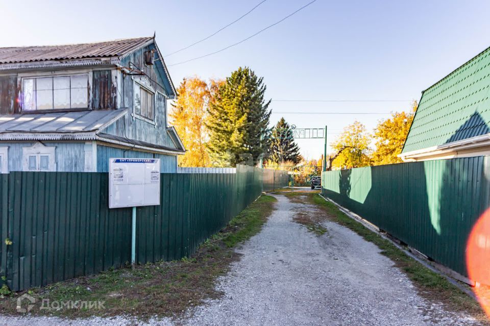 дом г Бердск городской округ Бердск, СОК Приморский фото 9