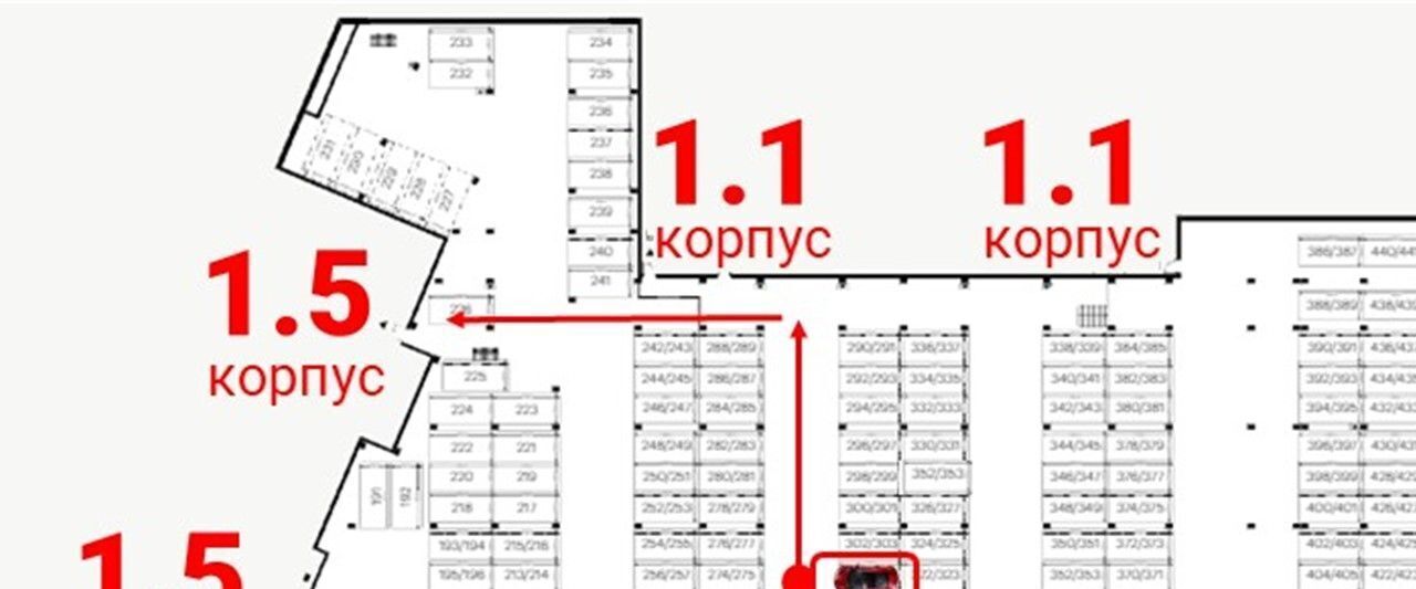 гараж г Москва метро Аминьевская ш Очаковское 5к/1 фото 1