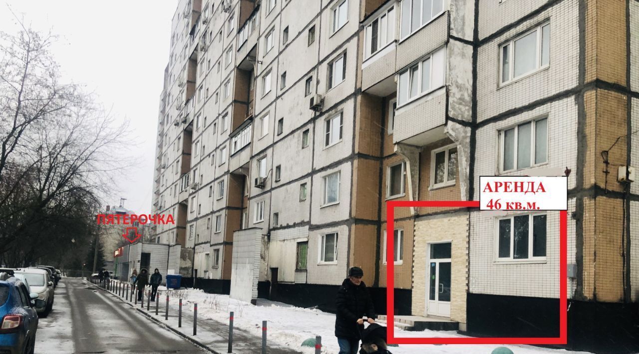 торговое помещение г Москва метро Савеловская ул Расковой 26/29 муниципальный округ Беговой фото 4