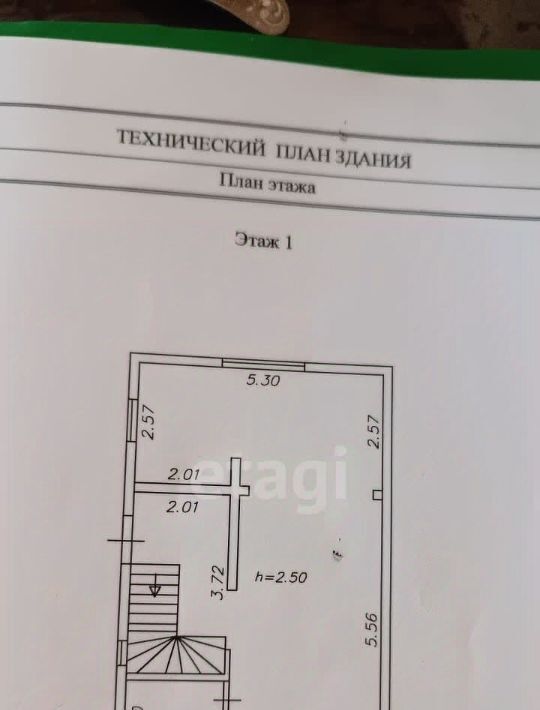 дом р-н Всеволожский Колтушское городское поселение, Петровские Сады кп, ул. Ясеневая, 1 фото 29