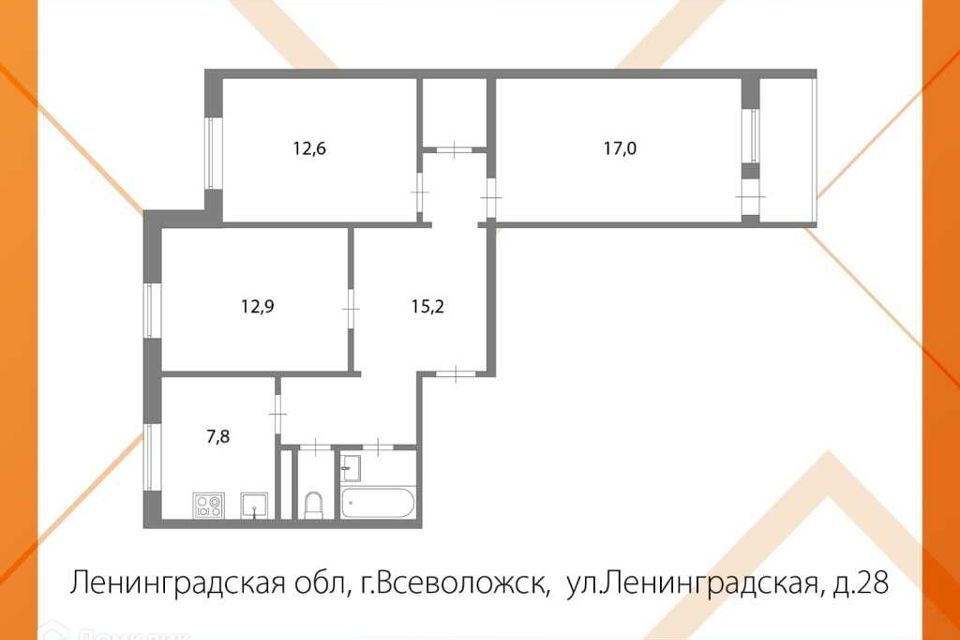 квартира р-н Всеволожский г Всеволожск ул Ленинградская 28 Всеволожское городское поселение фото 2