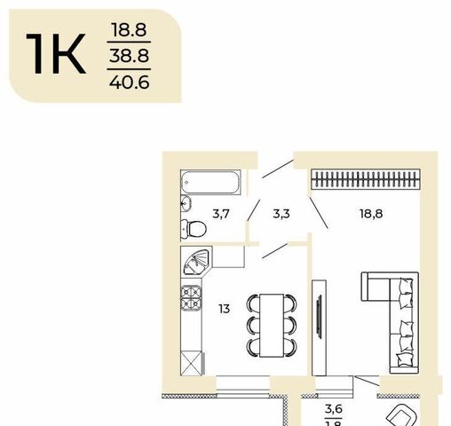 квартира Пенза 3 ул Бутузова 5 р-н Октябрьский фото