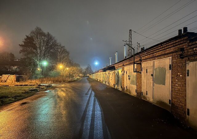 гараж г Королев мкр Болшево ул Железнодорожная 5а фото