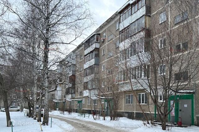 дом 45 Екатеринбург городской округ фото