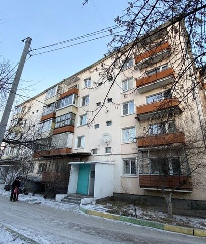 ул Павлова 63 Улан-Удэ городской округ фото