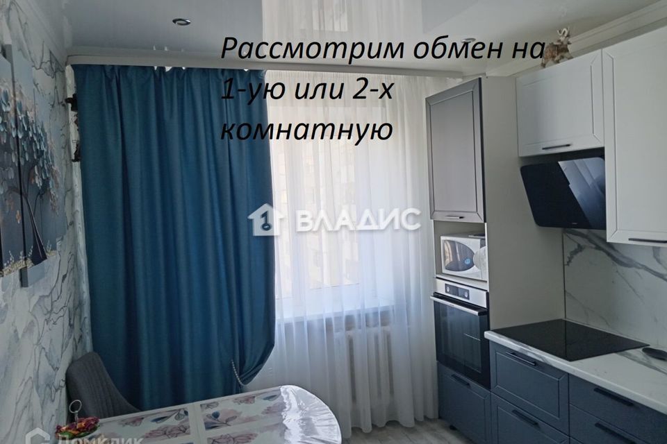 квартира г Тобольск 41, Тобольск городской округ фото 1