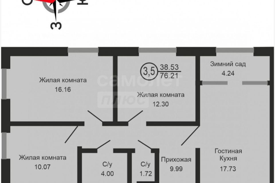 квартира г Оренбург р-н Ленинский ул Геннадия Донковцева 17 Оренбург городской округ фото 3