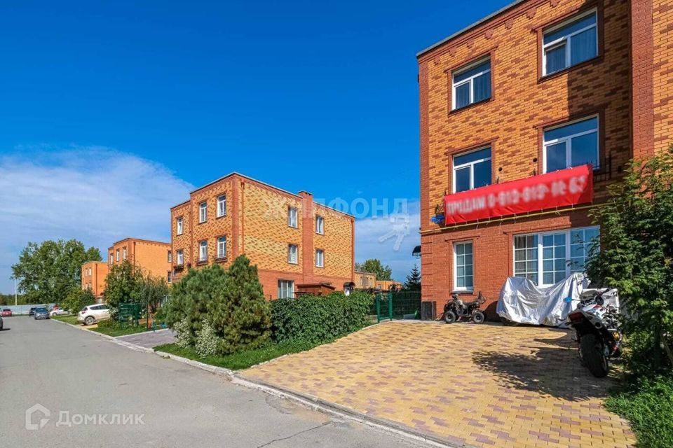 квартира р-н Новосибирский с Новолуговое 1-й квартал, 20 фото 3