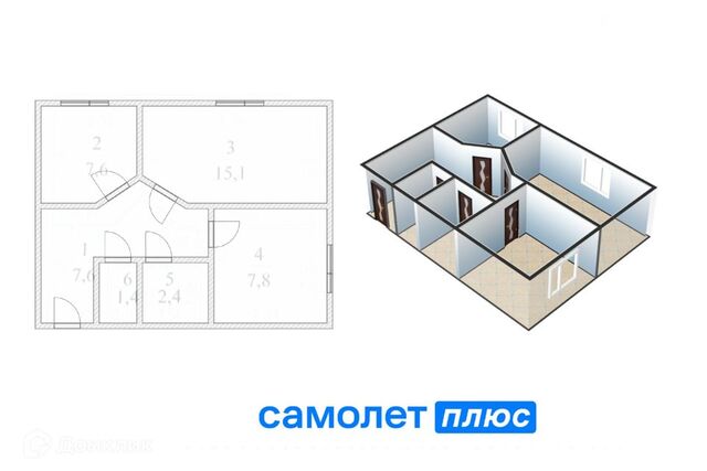 г Кемерово ул Инженерная 20 Кемеровская область — Кузбасс, Кемеровский городской округ фото