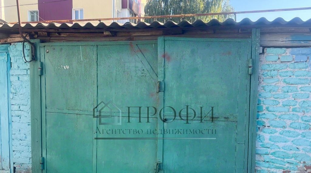 гараж р-н Новооскольский г Новый Оскол ул Гражданская фото 1