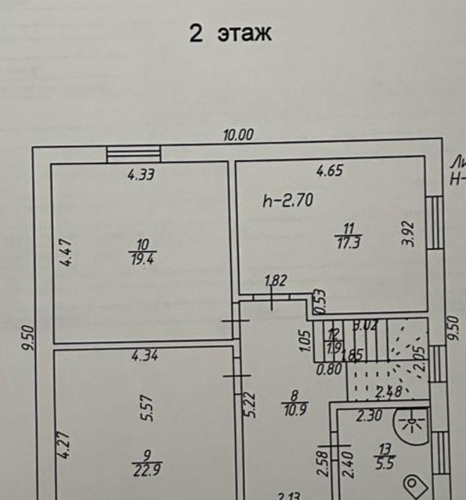 дом г Краснодар п Горхутор р-н Прикубанский ул Лицейская 31 фото 2