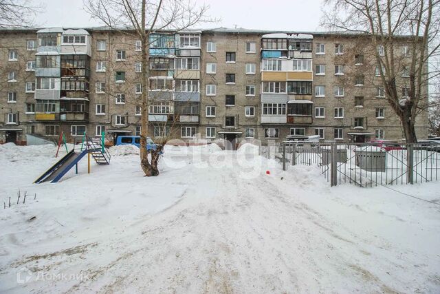 г Барнаул ул Новоугольная 24 муниципальное образование Барнаул фото