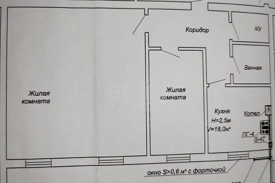 квартира р-н Дзержинский п Товарково ул Дзержинского 16 городское поселение Товарково фото 9