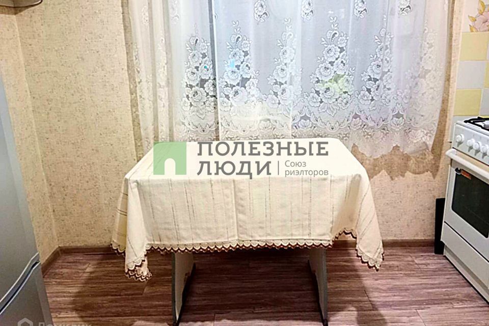 квартира г Курган ул Гоголя 102 Курган городской округ фото 9