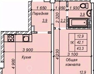 р-н Кировский Затулинский ул Зорге 277 жилмассив фото