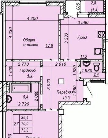 р-н Кировский Затулинский ул Зорге 277 жилмассив фото