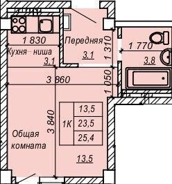 р-н Кировский Затулинский дом 277 жилмассив фото