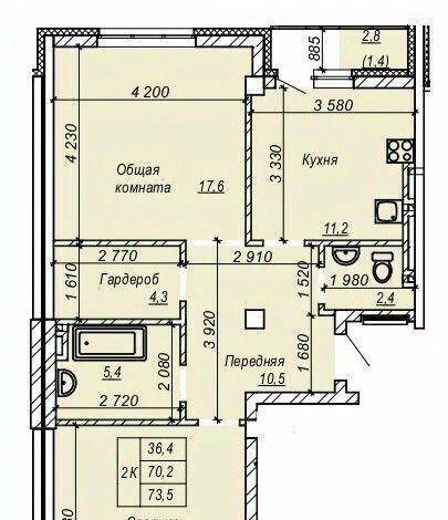 р-н Кировский Затулинский дом 277 жилмассив фото