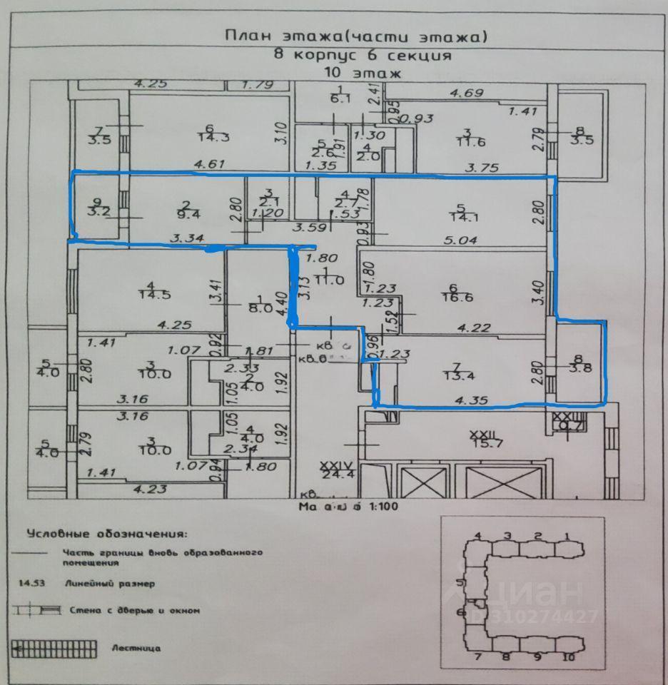 квартира г Москва ул Муравская 38/2 Московская область фото 27