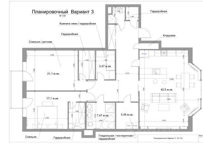 квартира г Москва ЦАО Замоскворечье ул Большая Татарская 7 Московская область фото 7