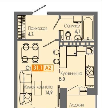 р-н Кировский дом 2 фото