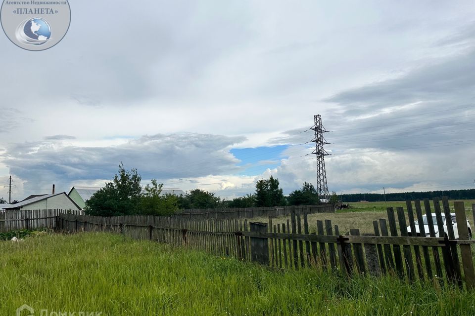 земля городской округ Богородский село Балобаново фото 3