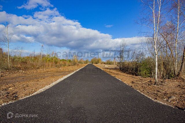 Наро-Фоминск фото