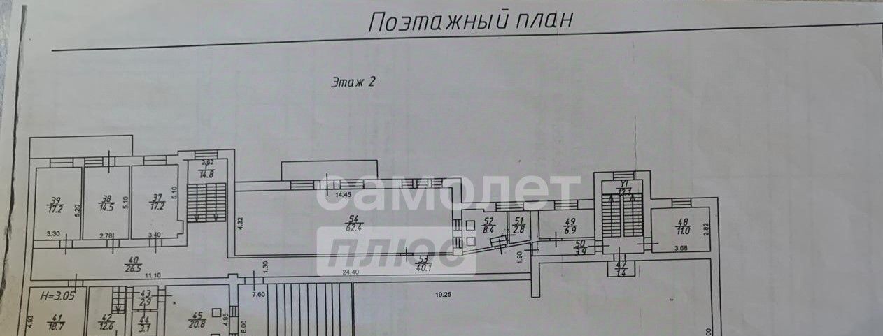 свободного назначения г Железноводск ул Калинина 5 фото 7