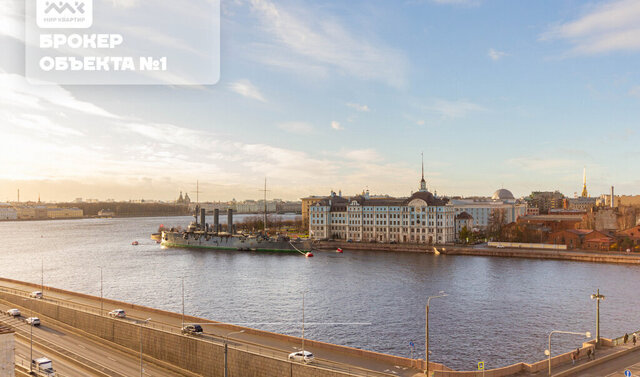 метро Площадь Ленина дом 2 фото