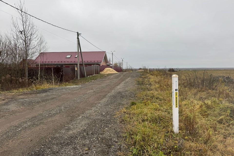 земля городской округ Чехов д. Алфёрово фото 6