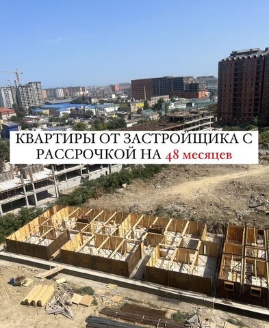 р-н Ленинский ул Ирчи Казака 37/10 фото