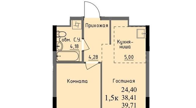 р-н Первомайский проезд Ключевой 23а Поселок фото