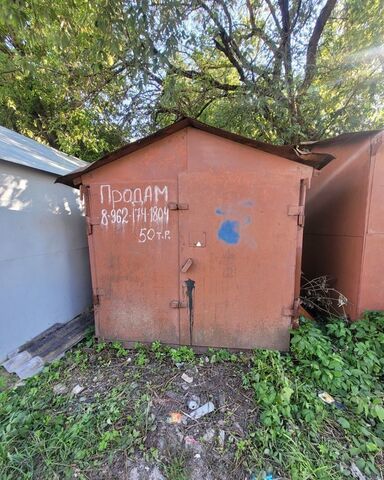 р-н Людиновский г Людиново ул Московская 9 городское поселение Людиново фото