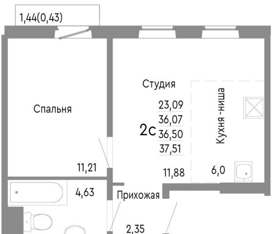 р-н Советский ул Нефтебазовая 1 фото