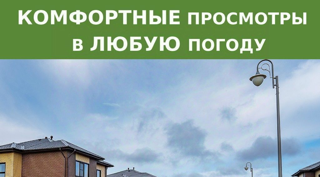 дом р-н Всеволожский д Вартемяги ул Авиаторов 1 Агалатовское с/пос, Озерки фото 12