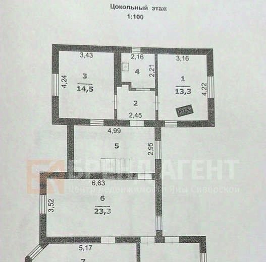 дом г Белгород Западный Репное пер 1-й Земский 2 Западный округ фото 29