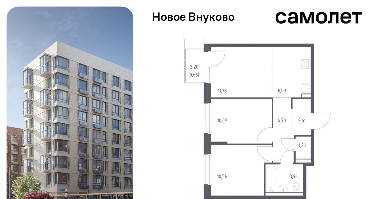 квартира г Москва метро Рассказовка ЖК «Новое Внуково» № 37 кв-л, к 26 фото 1