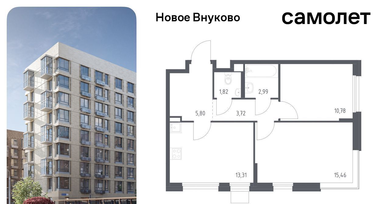 квартира г Москва метро Рассказовка ЖК «Новое Внуково» № 37 кв-л, к 26 фото 1