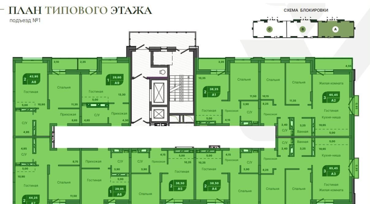 квартира г Красноярск р-н Октябрьский ул Норильская 5/1 ЖК «Дивные дали» фото 15