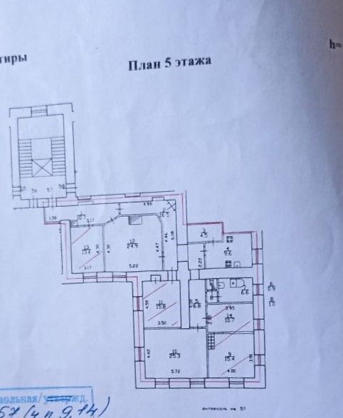 комната г Санкт-Петербург метро Чернышевская ул Гагаринская 3б округ Литейный фото 17