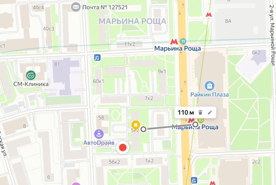 квартира г Москва метро Марьина Роща ул Шереметьевская 5к/2 муниципальный округ Марьина Роща фото 30