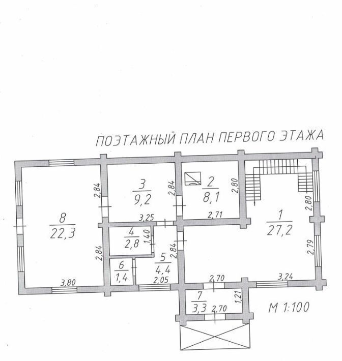 дом г Переславль-Залесский Рыбацкий рай кп фото 3