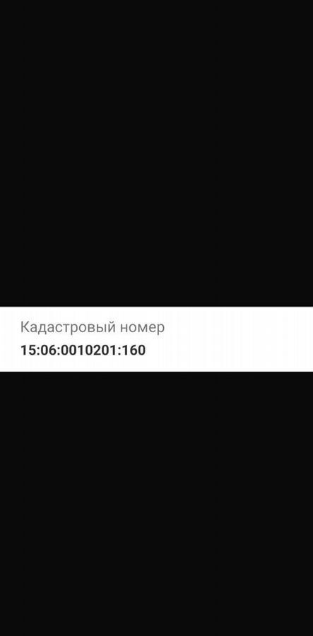 земля р-н Ардонский г Ардон ул Пролетарская Республика Северная Осетия — Ардонский р-н фото 1