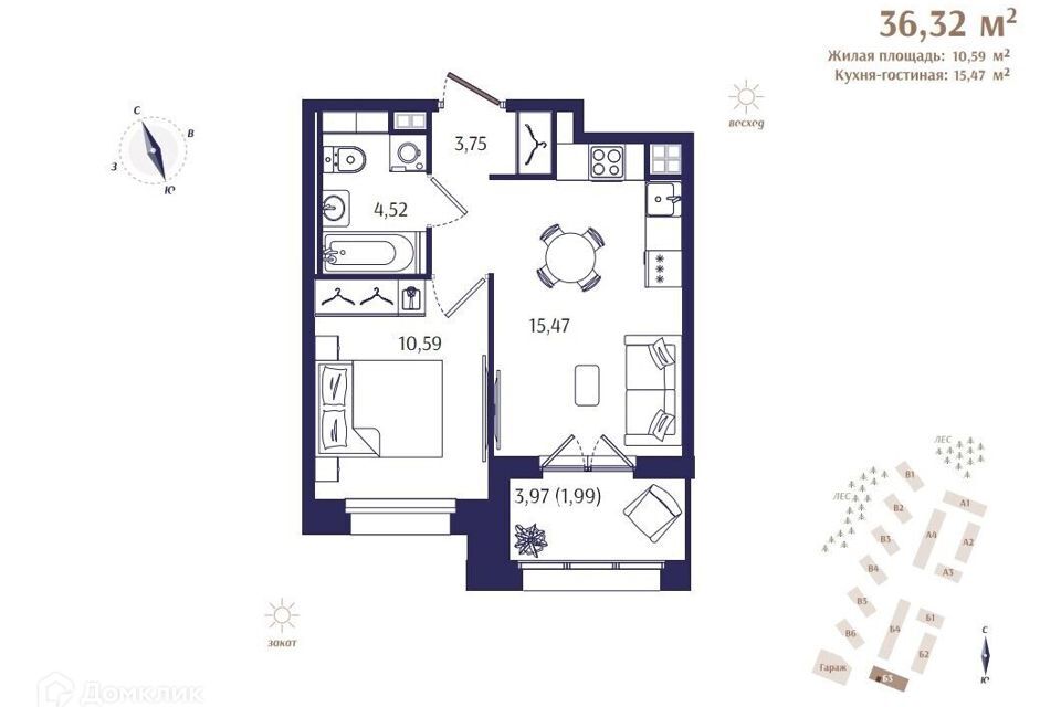 квартира г Зеленогорск ул Кривоносовская 57а Курортный фото 1