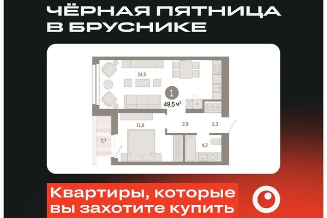 Сургут городской округ, Строящийся жилой дом фото